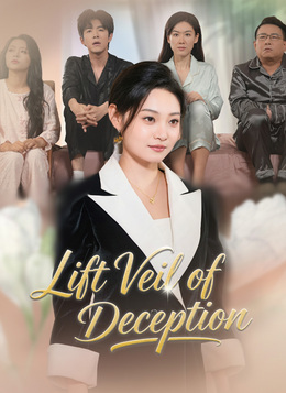 Lift Veil of Deception