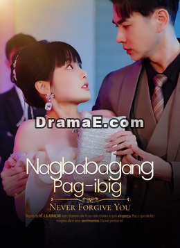 Nagbabagang Pag-ibig