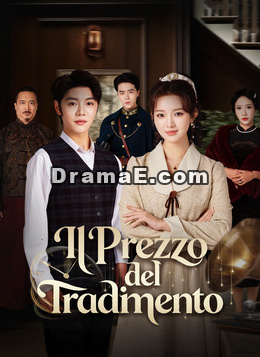 Il Prezzo del Tradimento