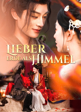 [Synchron]Lieber Erde als Himmel
