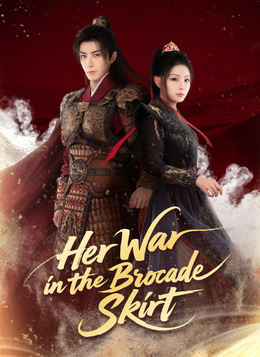[Dubbed]Her War in the Brocade Skirt