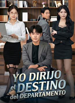Yo Dirijo el Destino del Departamento
