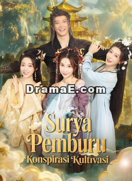 Surya Pemburu Konspirasi Kultivasi