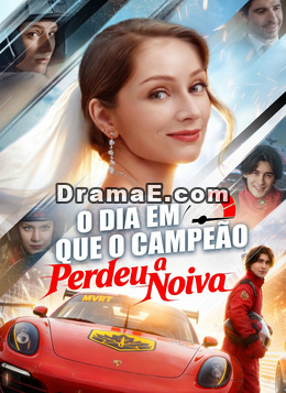 O Dia em que o Campeão Perdeu a Noiva