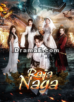 [Dubbing]Raja Naga