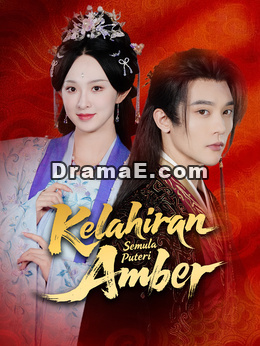Kelahiran Semula Puteri Amber