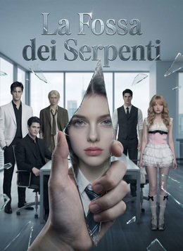 La Fossa dei Serpenti