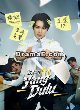 [Dubbing]Bukan Aku yang Dulu