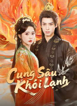 Cung Sâu Khói Lạnh