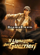 [Doppiato]Il Lignaggio dei Guerrieri