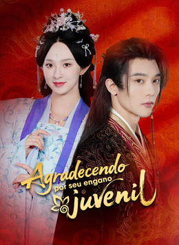 [Dublado]Agradecendo por seu engano juvenil