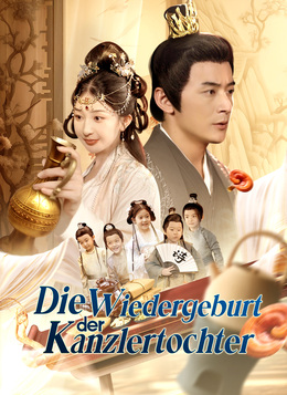 Die Wiedergeburt der Kanzlertochter