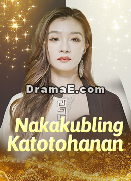 Nakakubling Katotohanan