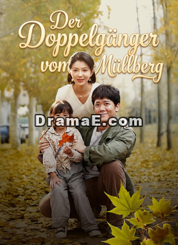 Der Doppelgänger vom Müllberg