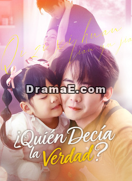 [Doblado]¿Quién Decía la Verdad?