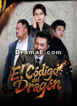 [Doblado]El Código del Dragón