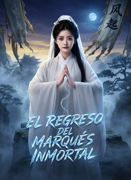 [Doblado]El regreso del Marqués inmortal poster