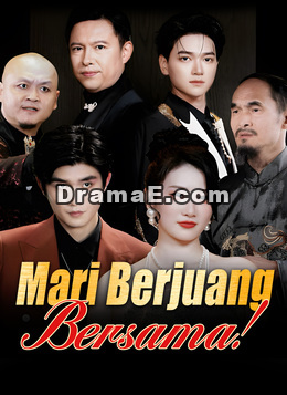 Mari Berjuang Bersama!