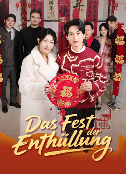 Das Fest der Enthüllung