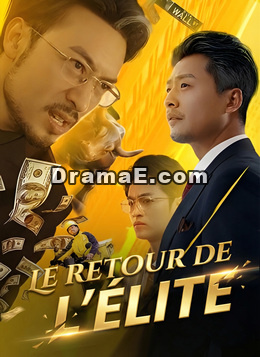 Le Retour de l’Élite