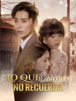 [Doblado]Lo Que Carmen No Recuerda