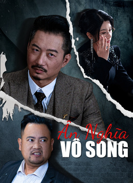 Ân Nghĩa Vô Song