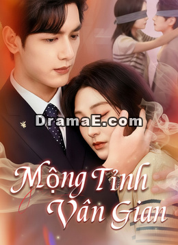 Mộng Tỉnh Vân Gian