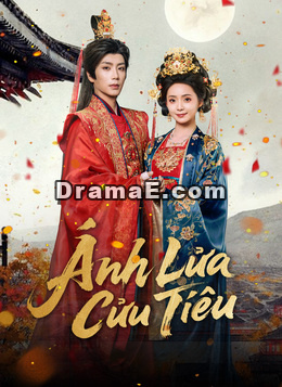 Ánh Lửa Cửu Tiêu