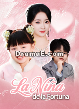 La Niña de la Fortuna