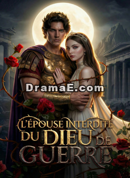 [Doublé]L'Épouse Interdite du Dieu de Guerre