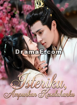 Isteriku, Ampunkan Kesalahanku