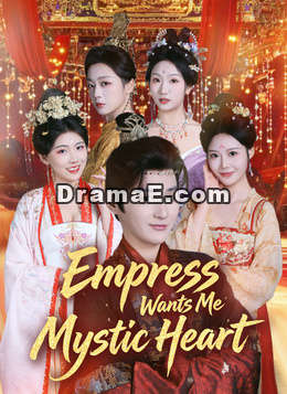 Empress Wants Me Mystic Heart