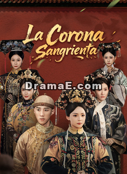 [Doblado]La Corona Sangrienta