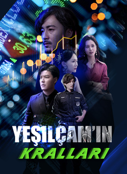 Yeşilçam’ın KrallarıTüm Bölümleri İzle