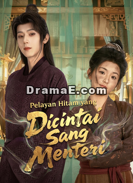 Pelayan Hitam yang Dicintai Sang Menteri