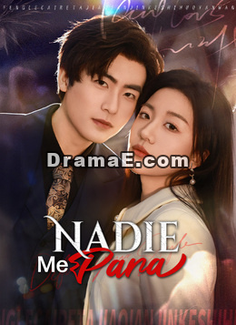 Nadie Me Para