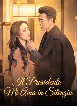[Doppiato]Il Presidente Mi Ama in Silenzio poster