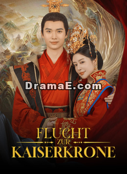 [Synchro]Flucht zur Kaiserkrone