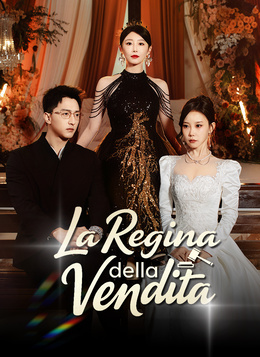 La Regina della Vendetta