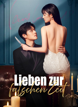 [Synchro]Lieben zur falschen Zeit