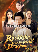 Rückkehr des unbesiegbaren Drachen