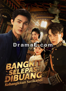 Bangkit Selepas Dibuang: Kebangkitan Serikandi