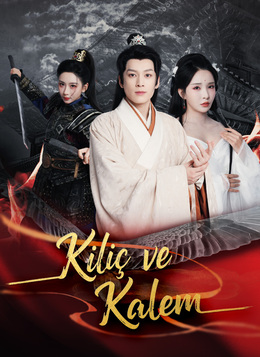 Kılıç ve Kalem