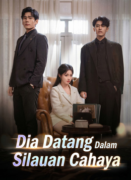 Dia Datang Dalam Silauan Cahaya