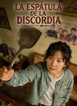 La espátula de la discordia