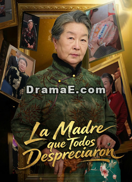 La Madre que Todos Despreciaron