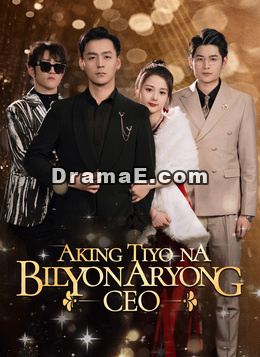 Aking Tiyo na Bilyonaryong CEO