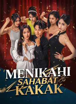 [Dijuluki]Menikahi Sahabat Kakak