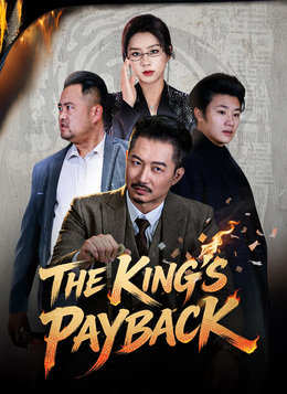 [Dubbed The King's Payback