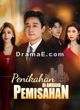[Dijuluki]Penikahan di Ambang Pemisahan